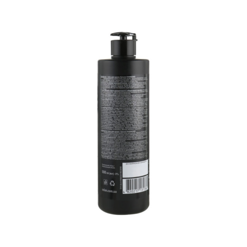 Гель для душу Ajoure Diamond Perfumed Shower Gel 500 мл (4820217131382)