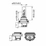Автолампа Philips галогенова 65W (12361 C1) Автолампа Philips галогенова 65W (12361 C1)