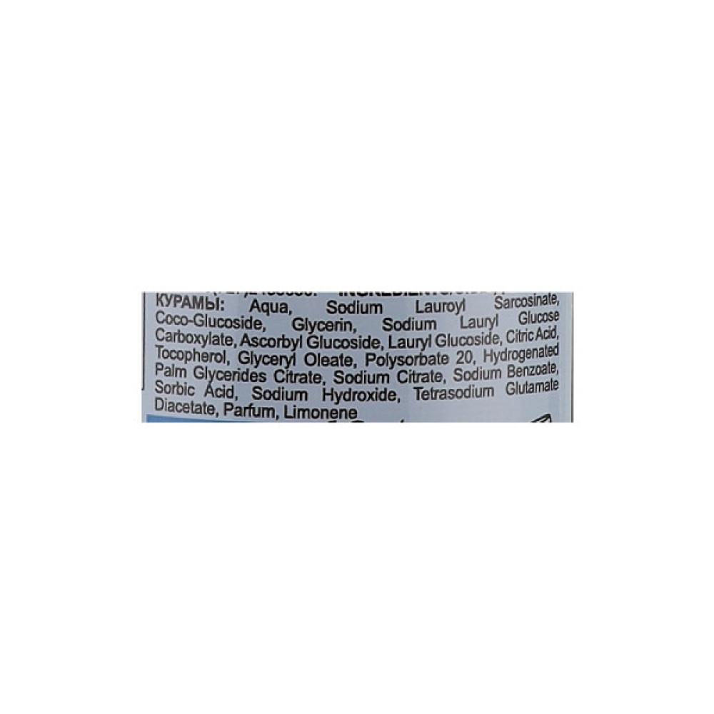 Пінка для вмивання The Doctor Health & Care Vitamin C Cleansing Foam 150 мл (5901845509169)
