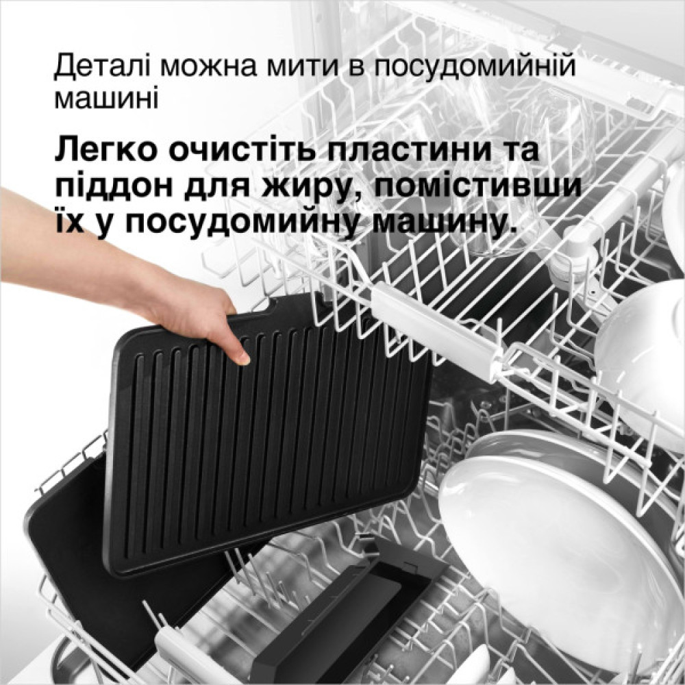 Електрогриль Braun CG 7040