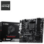 Материнська плата MSI PRO B550M-P