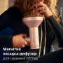 Фен Philips BHD837/10 Фен Philips BHD837/10