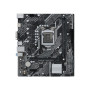 Материнська плата ASUS PRIME H510M-K Материнська плата ASUS PRIME H510M-K