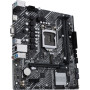 Материнська плата ASUS PRIME H510M-K Материнська плата ASUS PRIME H510M-K