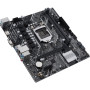 Материнська плата ASUS PRIME H510M-K Материнська плата ASUS PRIME H510M-K