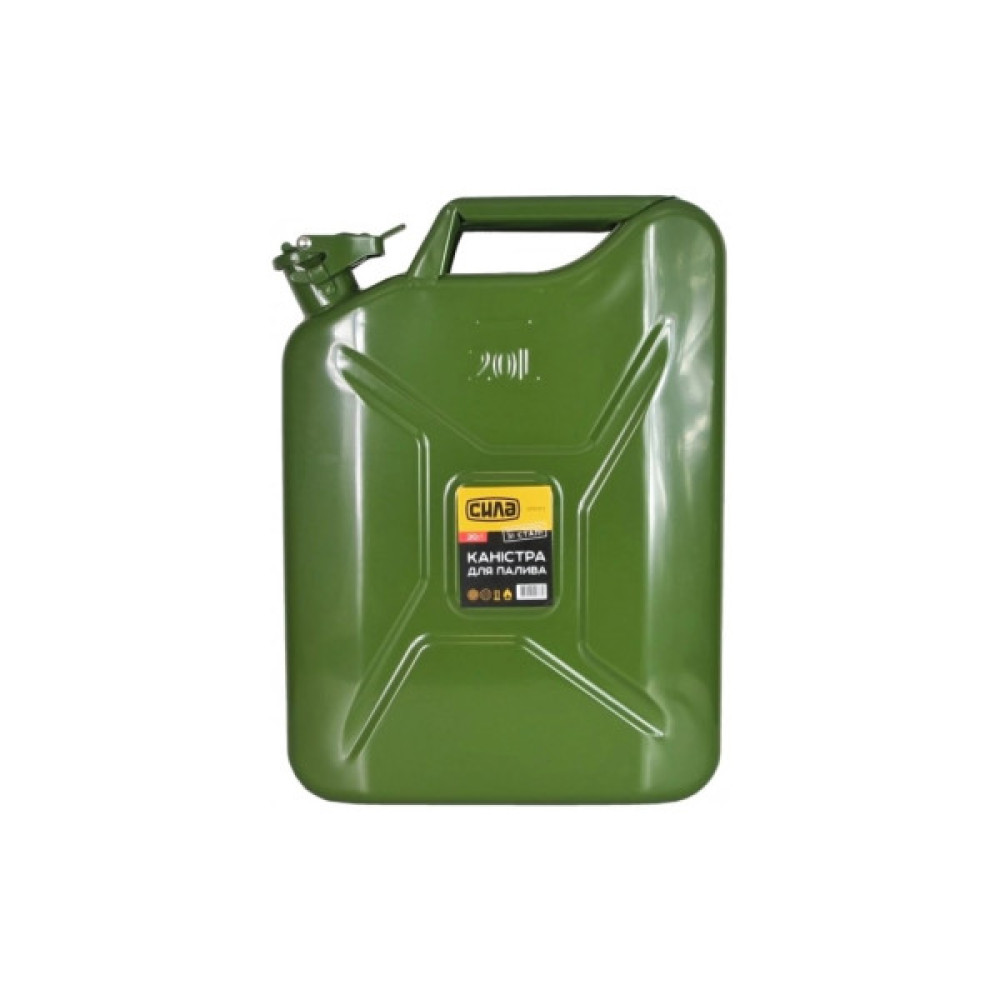 Каністра автомобільна СИЛА 20 л (285093)