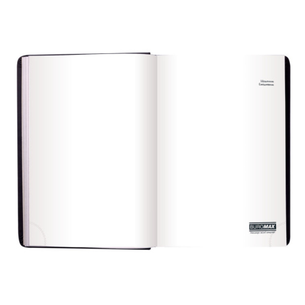 Тижневик Buromax недатований BASE(Miradur) L2U A5 бордовий 288 сторінок (BM.2008-13)