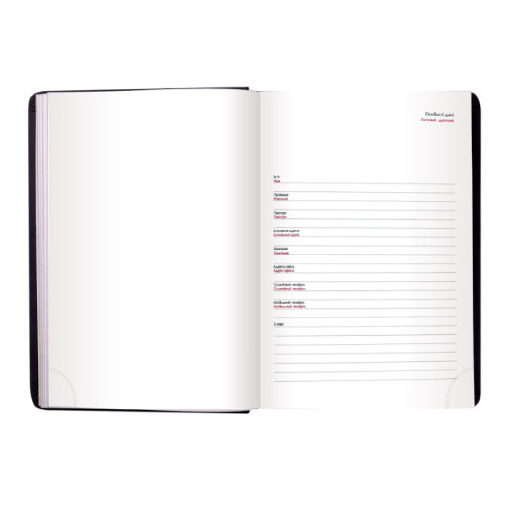 Тижневик Buromax недатований BASE(Miradur) L2U A5 бордовий 288 сторінок (BM.2008-13)