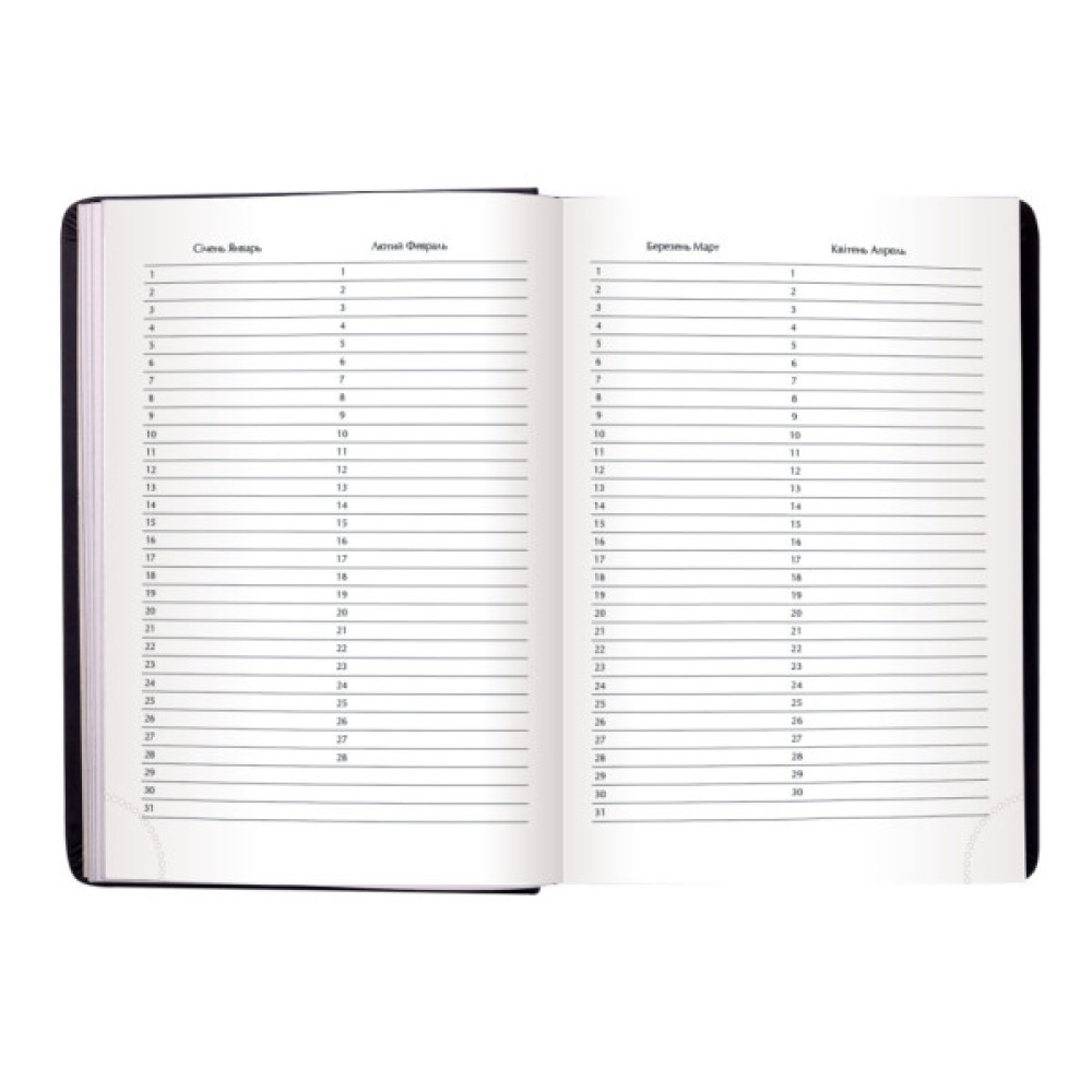 Тижневик Buromax недатований BASE(Miradur) L2U A5 бордовий 288 сторінок (BM.2008-13)