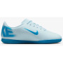 Футзалки Nike Vapor 16 Club IC FQ8289-400 білий, блакитний Діт 38 (US 5.5Y) (197597316956)