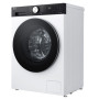 Пральна машина LG фронтальна, 9кг, 1200, A, 48см, дисплей, пара, інвертор, білий