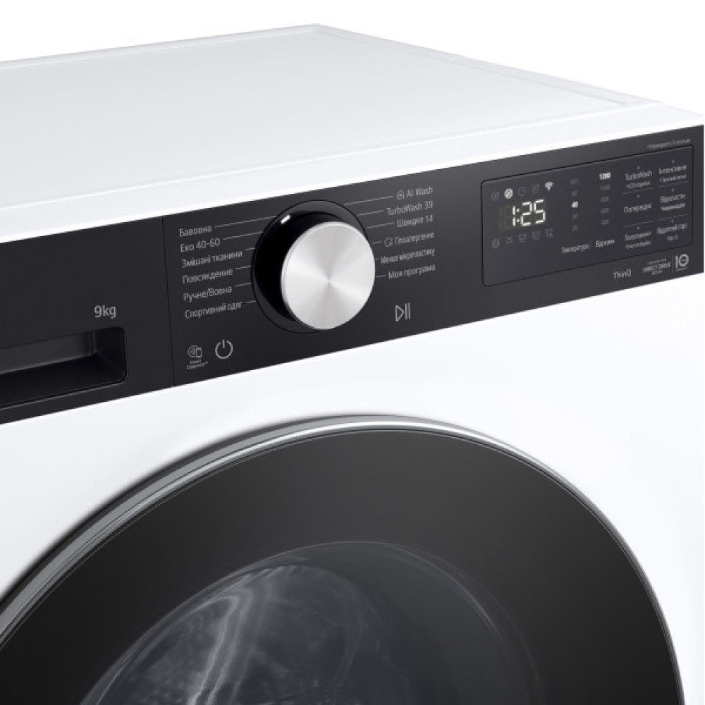 Пральна машина LG фронтальна, 9кг, 1200, A, 48см, дисплей, пара, інвертор, білий
