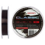 Волосінь Brain Classic Carp Line (dark brown) 150m 0.30mm 20lb 8.8kg (1858.80.91) Волосінь Brain Classic Carp Line (dark brown) 150m 0.30mm 20lb 8.8kg (1858.80.91)