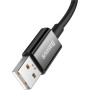 Дата кабель USB 2.0 AM to USB-C 2.0m 65W black Baseus (CAYS001001) Дата кабель USB 2.0 AM to USB-C 2.0m 65W black Baseus (CAYS001001)