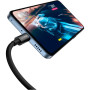 Дата кабель USB 2.0 AM to USB-C 2.0m 65W black Baseus (CAYS001001) Дата кабель USB 2.0 AM to USB-C 2.0m 65W black Baseus (CAYS001001)