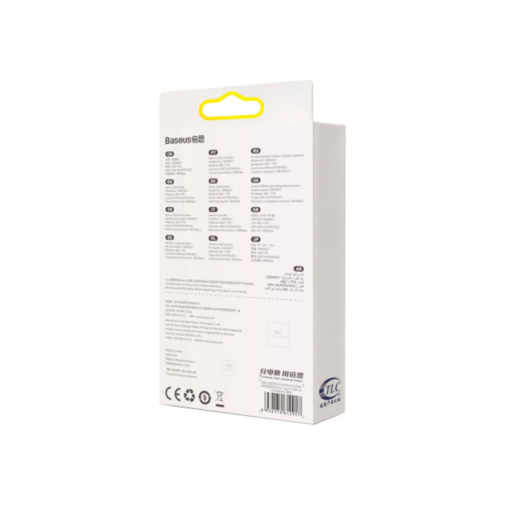 Дата кабель USB 2.0 AM to USB-C 2.0m 65W black Baseus (CAYS001001)