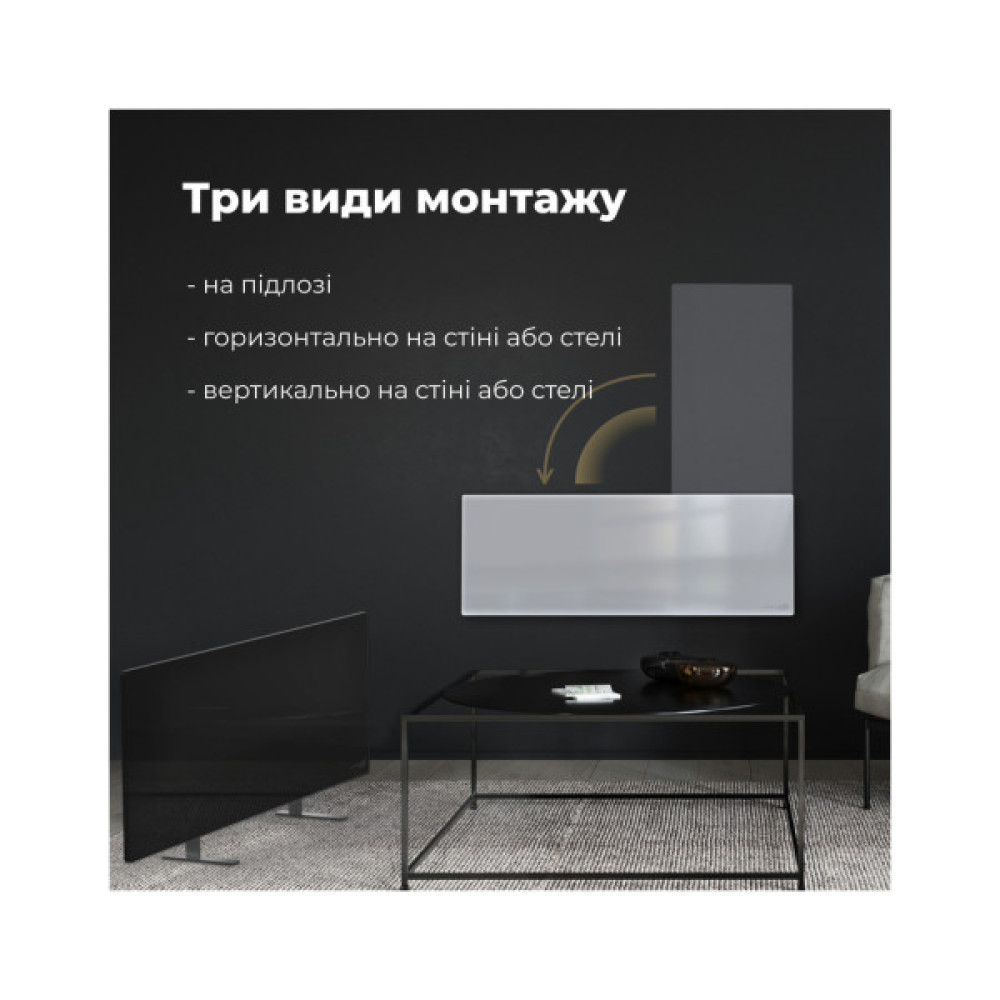 Обігрівач AENO Premium Eco Smart GH1S (AGH0001S)