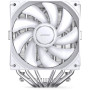 Кулер до процесора JONSBO CB80 White
