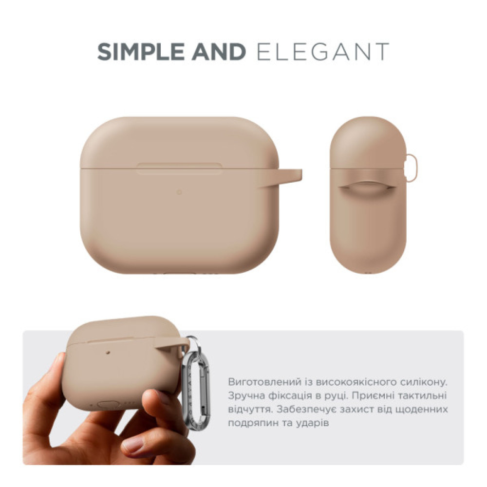 Чохол для навушників Armorstandart Hang Case For Apple AirPods Pro 3 Pink Sand (ARM88314)