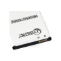 Акумуляторна батарея Extradigital Huawei HB505076RBC 2100 mAh (BMH6435)