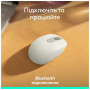 Мишка Logitech M196 Bluetooth Off-White (910-007460) Мишка Logitech M196 Bluetooth Off-White (910-007460)