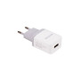 Зарядний пристрій Maxxter 1 USB, 5V/2.1A (UC-24A) Зарядний пристрій Maxxter 1 USB, 5V/2.1A (UC-24A)