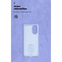Чохол до мобільного телефона Armorstandart ICON Case Realme C67 4G Lavender (ARM73860) Чохол до мобільного телефона Armorstandart ICON Case Realme C67 4G Lavender (ARM73860)