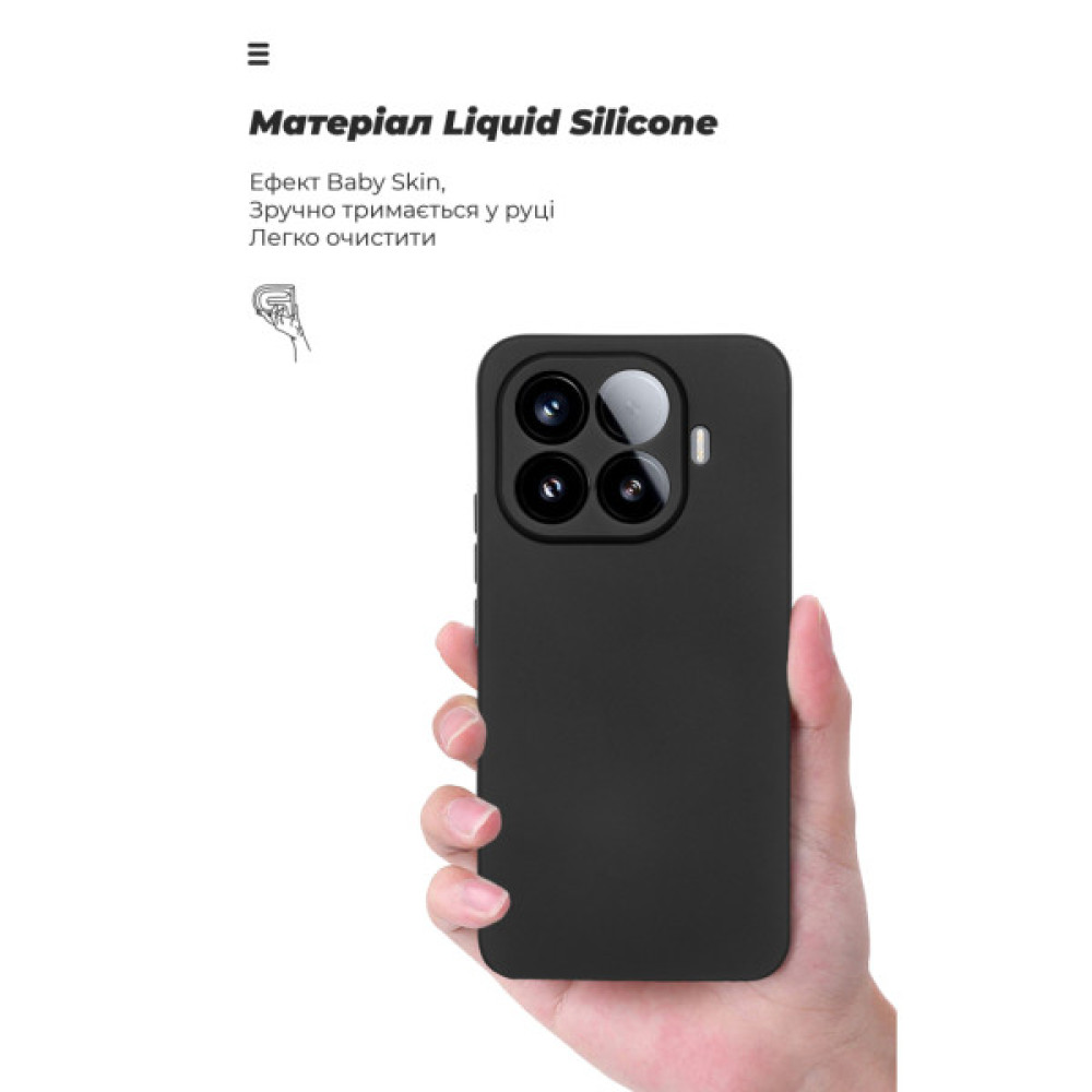 Чохол до мобільного телефона Armorstandart ICON Xiaomi 15T Pro 5G Black (ARM86989) Чохол до мобільного телефона Armorstandart ICON Xiaomi 15T Pro 5G Black (ARM86989)