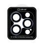 Скло захисне Armorstandart Camera Pro Apple iPhone 15 Pro / 15 Pro Max Blue Titanium (ARM73320) Скло захисне Armorstandart Camera Pro Apple iPhone 15 Pro / 15 Pro Max Blue Titanium (ARM73320)