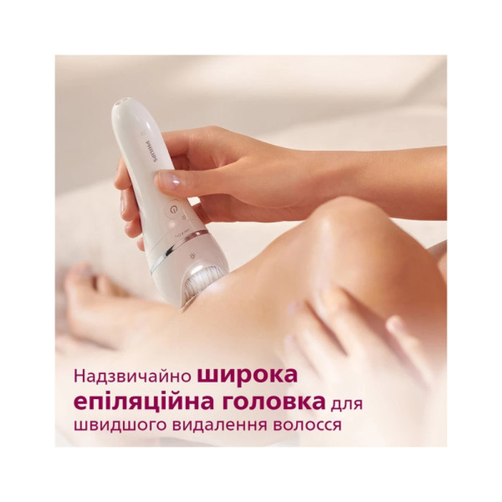 Епілятор Philips BRE735/00