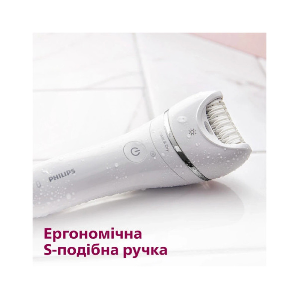 Епілятор Philips BRE735/00