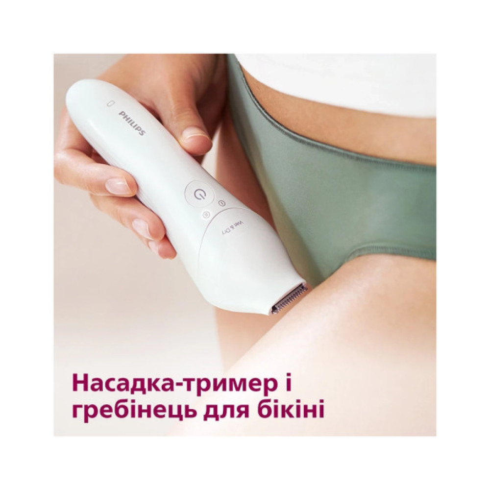 Епілятор Philips BRE735/00