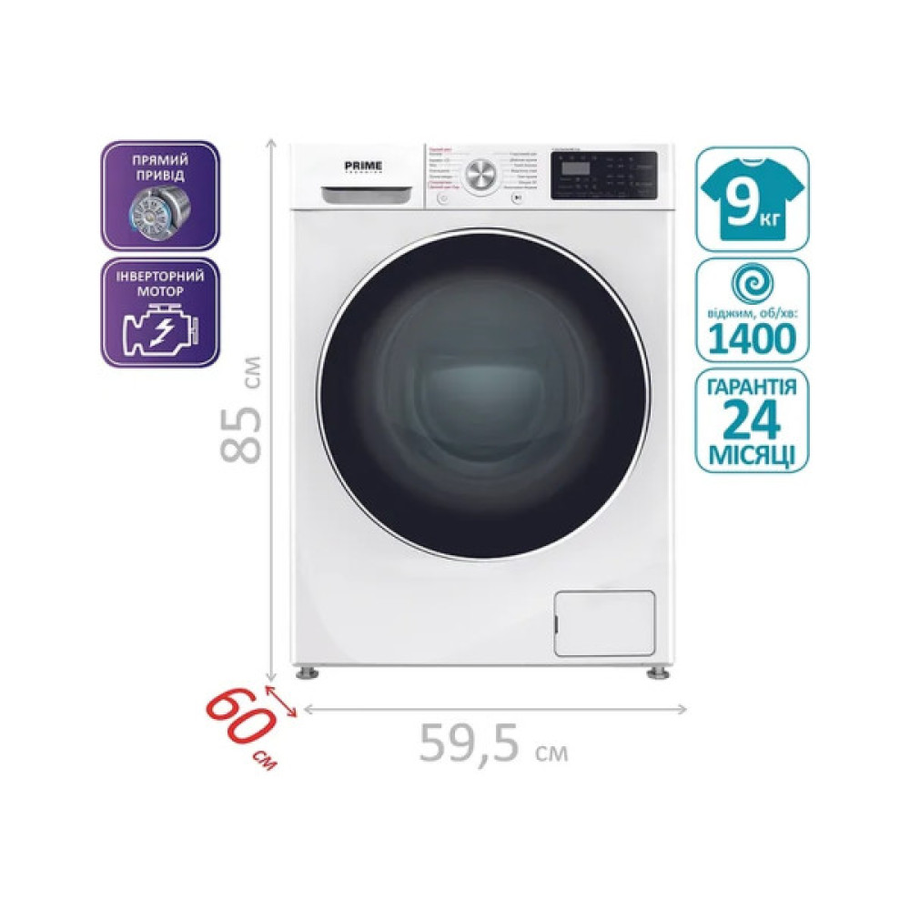 Пральна машина PRIME Technics PWF 91469 TID