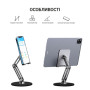 Підставка до планшета OfficePro MS580G Підставка до планшета OfficePro MS580G