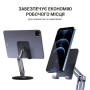 Підставка до планшета OfficePro MS580G Підставка до планшета OfficePro MS580G