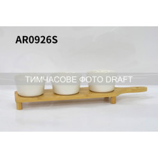 Соусниця Ardesto Midori, Набір 3шт, 150мл, порцеляна, бамбук (AR0926S)