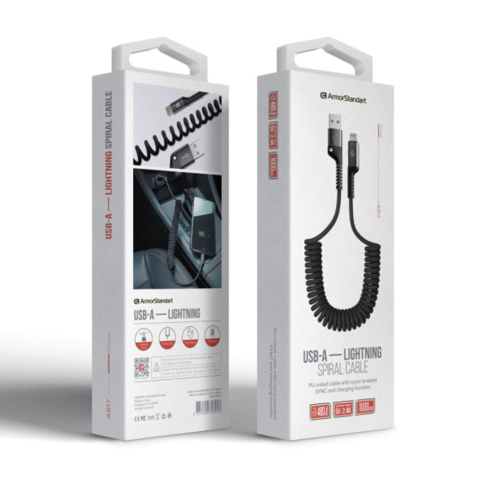 Дата кабель USB 2.0 AM to Lightning 1.0m Spiral 2.4A black Armorstandart (ARM75391)