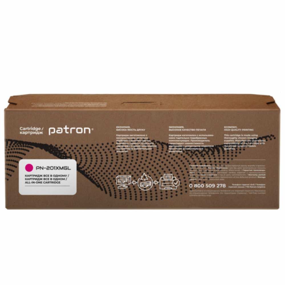 Картридж Patron HP CLJ (CF403X для M252/M274/M277 Magenta, GREEN Label (PN-201XMGL)