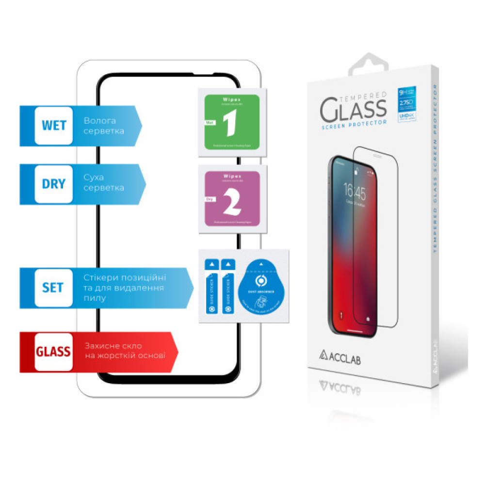 Скло захисне ACCLAB Full Glue Huawei P40 Lite (1283126508264)