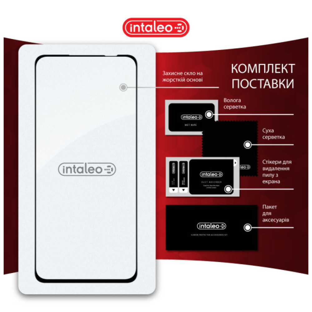 Скло захисне Intaleo Full Glue Realme 13+ Black (1283126607523)