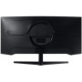 Монітор Samsung 34" Odyssey G5 C34G55TWW D-Sub, 2xHDMI, DP, VA, 3440x1440, 21:9, 165Hz, 1ms, CURVED Монітор Samsung 34" Odyssey G5 C34G55TWW D-Sub, 2xHDMI, DP, VA, 3440x1440, 21:9, 165Hz, 1ms, CURVED