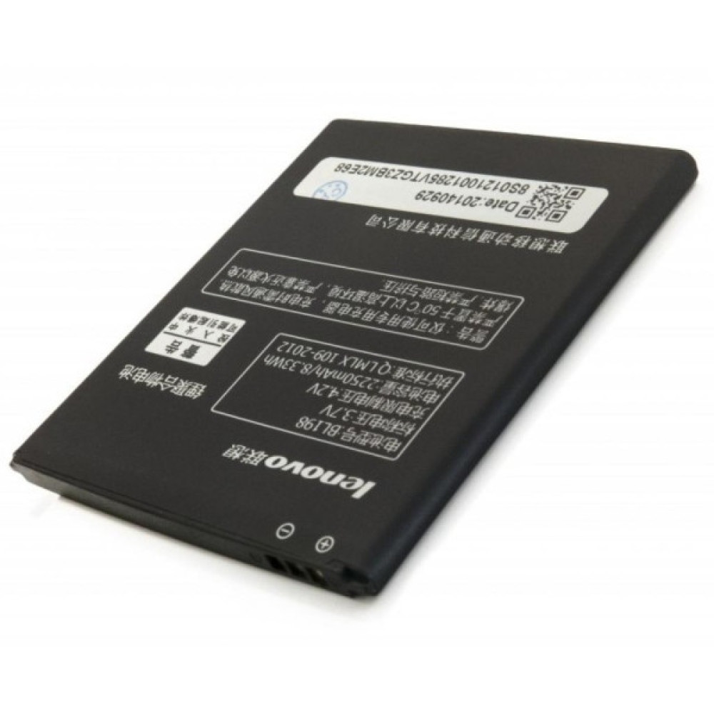 Акумуляторна батарея Extradigital Lenovo BL198 (2250 mAh) (BML6362)