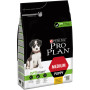 Сухий корм для собак Purina Pro Plan Dog Medium Puppy з високим вмістом курки 3 кг (7613035114869) Сухий корм для собак Purina Pro Plan Dog Medium Puppy з високим вмістом курки 3 кг (7613035114869)