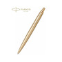 Ручка кулькова Parker JOTTER 17 XL Monochrome Gold GT BP (12 532) Ручка кулькова Parker JOTTER 17 XL Monochrome Gold GT BP (12 532)