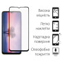 Скло захисне Dengos Oppo A17/A17K 2pcs kit (DG-TG2P-49) Скло захисне Dengos Oppo A17/A17K 2pcs kit (DG-TG2P-49)