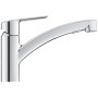 Змішувач для кухні Grohe Start, довж.виливу - 227мм, поворотний/витяжний, 1важіль, хром Змішувач для кухні Grohe Start, довж.виливу - 227мм, поворотний/витяжний, 1важіль, хром