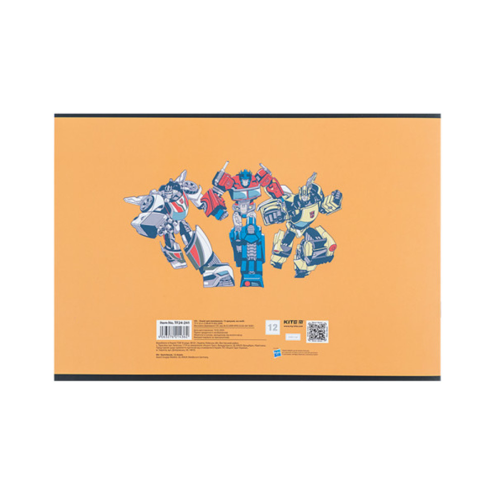 Альбом для малювання Kite Transformers, 12 аркушів (TF24-241)