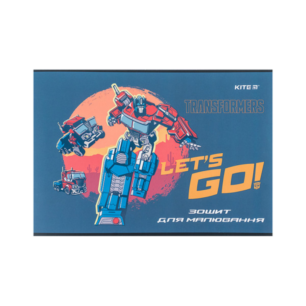 Альбом для малювання Kite Transformers, 12 аркушів (TF24-241)