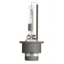 Автолампа Osram ксенонова (OS 66250) Автолампа Osram ксенонова (OS 66250)