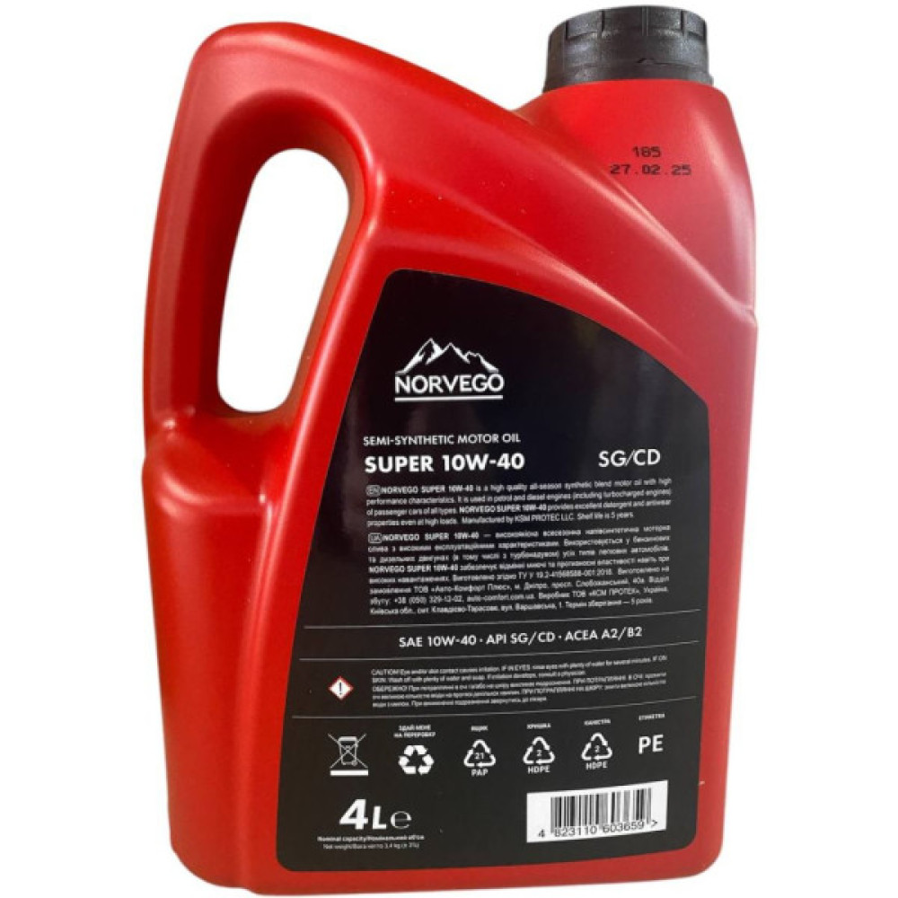 Моторна олива NORVEGO SUPER 10W40 4л